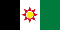 Flago de Irako (1959-1963)