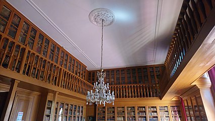 Библиотека Карловачке гимназије