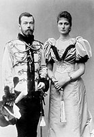 Імператор Микола II й імператриця Олександра Федорівна. 1896