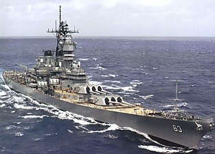 戰艦灰色或類似的灰色是美國戰艦及其他軍用船隻的標準色。其好處是在遠處不明顯。圖中的是1944年建造的密蘇里號戰艦。