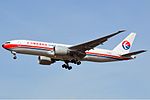 중국화물항공의 보잉 777F