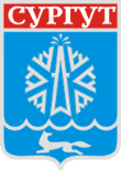 Герб Сургута в 1975 году