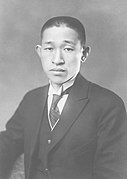 5. Мацушіта Коносуке 1894 — 1989 підприємець, засновник Panasonic.