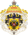 The coat of Arms of the Romanov dynasty (who were descendants through female line of the House of Rurik)