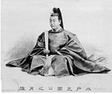 71. Токуґава Міцукуні 1628 — 1701 магнат, історик.