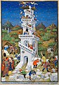 Buku ibadat harian Bedford, pembangunan Menara Babel