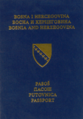 جواز السفر القديم غير الإلكتروني (صادر حتى 15 أكتوبر 2009)