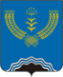 Coat of arms of Tuymazinsky District