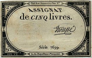 Односторонние 5 ливров Конвента, 1793 год