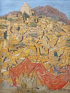 « La ville étageait en amphithéâtre ses hautes maisons de forme cubique ». Peinture de Richard Burgsthal, début du XXe siècle.