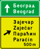 Deuxième panneau de présignalisation de sortie d'autoroute à 500 mètres sans affectation de voies