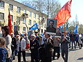Копія Прапора Перемоги 9 травня в місті Коряжмі, Росія (2010 рік)