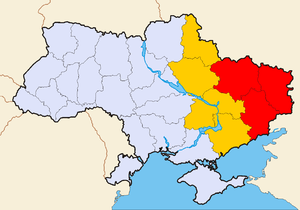 Khu vực màu đỏ luôn được coi là Đông Ukraina. Khu vực màu vàng nhiều khi cũng được coi thuộc Đông Ukraina.