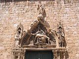 Portal Franjevačke crkve iz 15. stoljeća