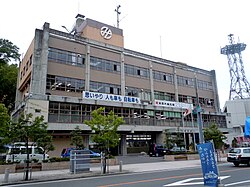 Miharu Town Hall