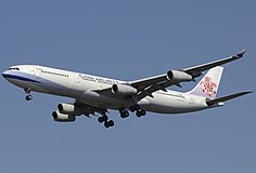 China Airlines inflight