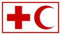 IFRC эмблемаһы