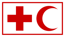 Emblem of the IFRC