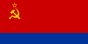Flagge der Aserbaidschanischen SSR