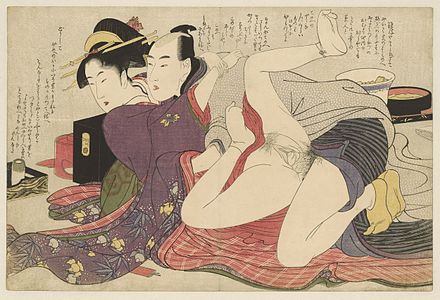 Kuva 3, Geisha pitkähihaisessa kimonossa ja rakastaja