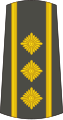 Sèrbia (pukovnik)