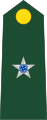 Segundo tenente (Brazilian Army)[16]