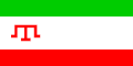 Taraqlı vilâyetiniñ bayrağı (Moldova, 1998-2003)