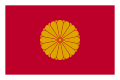 نشان سلطنتی نایب‌السلطنه ژاپن.