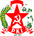 Emblema del Partíu Comunista d'Indonesia (1920-1966).