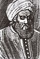 Ալ-Խորեզմի, մաթեմատիկոս
