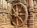 Wheel of Konark, Orissa, India