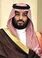  Saudi Arabia Mohammad bin Salman, Crown Prince