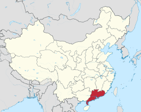 Гуандун мужийн байршил
