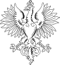 ตราแผ่นดินของราชอาณาจักรโปแลนด์ (ค.ศ. 1917–1918)
