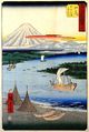 Cinquante-trois Stations du Tōkaidō, édition de Tate-e : Le Relai d'Ejiri (19e étape).