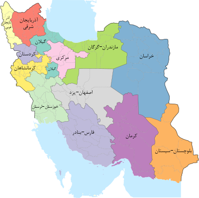 استان‌ها و شهرستان‌های ایران در ۱۳۳۵