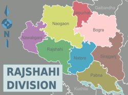 Districts of Rajshahi Division