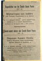 Surat-Surat Edaran dari Komite Bumi Putra 1913 (Indeks)