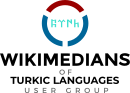 Wikimedianen taalgebruikersgroep Turks