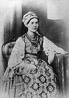 Ганна Барвінок (Олександра Куліш).1843 p.