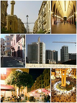 Beirut بيروت‎ (Bairūt)