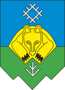 Coat of Arms of Syktyvkar (Komi) (2005).png