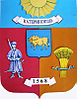 Coat of arms of Katerynopil