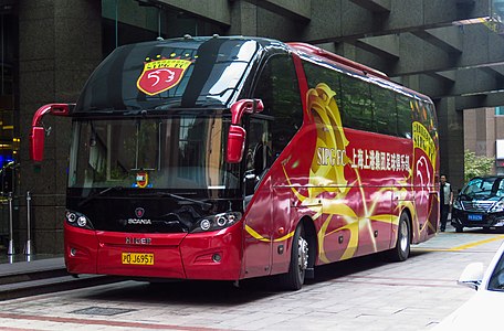 Spillerbuss av merke Scania i 2017