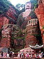 Tượng Phật Di Lặc tạc vào vách núi Lạc Sơn (Lạc Sơn Đại Phật) ở Trung Quốc, khởi xây vào năm 713