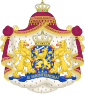 Coat of arms e Mbretëria e Holandës