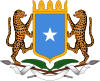 ソマリアの国章