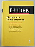 Дудэн — зборнік норм правапісу нямецкай мовы