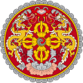 Герб на Бутан