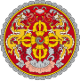 Бутана гербы